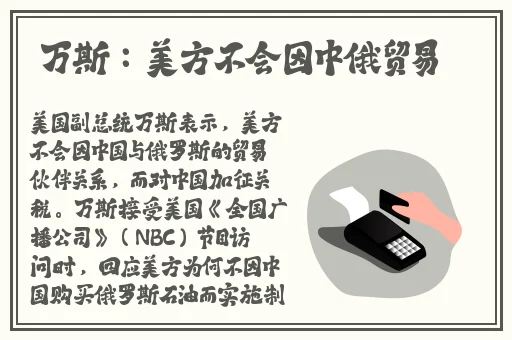 2024dnf鬼泣PK技能