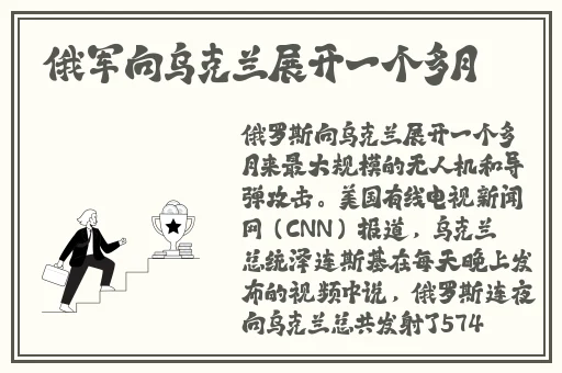欧美一级久久精品费色**